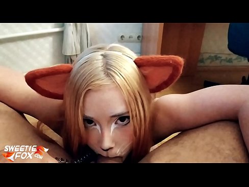 ❤️ キツネがチンポを飲み込み、口の中にザーメンを出す ❤❌ アナルビデオ ❌️❤